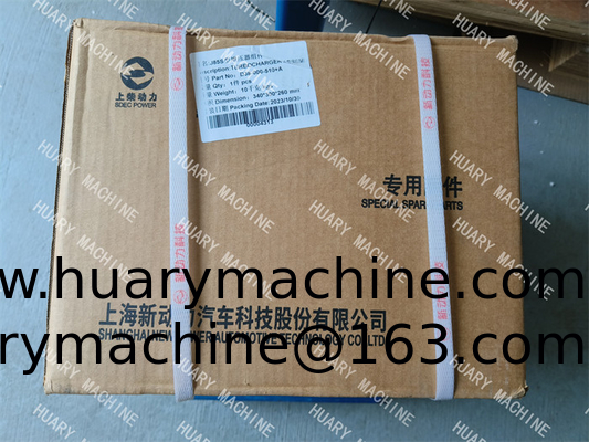 SHANGCHAI engine parts, D38-000-510+A turbocharger