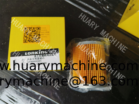 LONKING excavator  parts,   60980004594  fuel filter