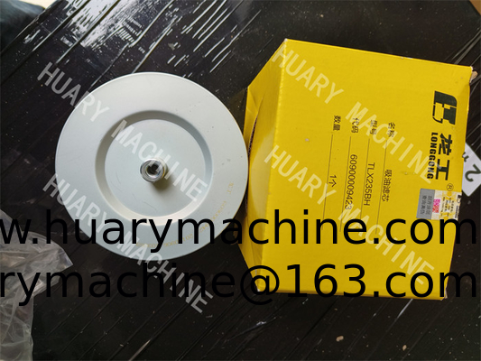 LONKING excavator  parts,   60900009423 suction filter