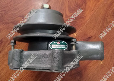 YUCHAI engine parts, 6QAJ-1307010 water pump, yuchai 6105 engine water pump