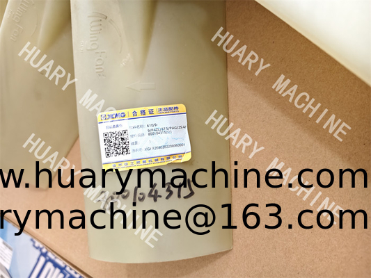 XCMG Excavator parts, 800104315 fan for xcmg xe 130 xe150