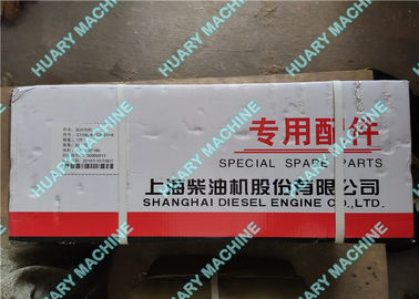 SHANGCHAI engine parts, C11AL-M8C3651+A starter
