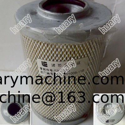 LIUGONG Excavator parts, 53C0058 100287 Oil filter
