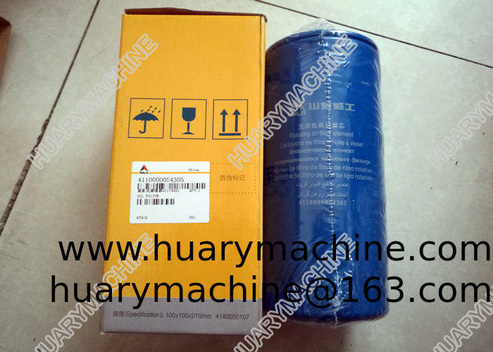 SDLG Wheel loader parts, 4110000054305  01174421 oil filter